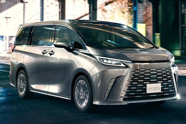 LM/사진=렉서스
