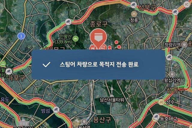 지도 앱 내 공유 기능을 통해 차로 전송된 목적지 /사진=에펨코리아