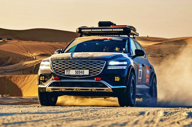 제네시스 GV80 데저트 에디션 /사진=HMG저널