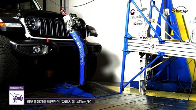 2024 지프 랭글러 안전도평가/사진=KNCAP 유튜브