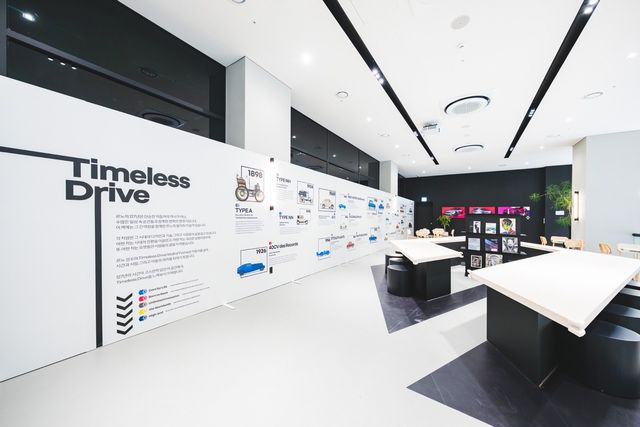 르노 플래그십 스토어 르노성수/사진=르노코리아