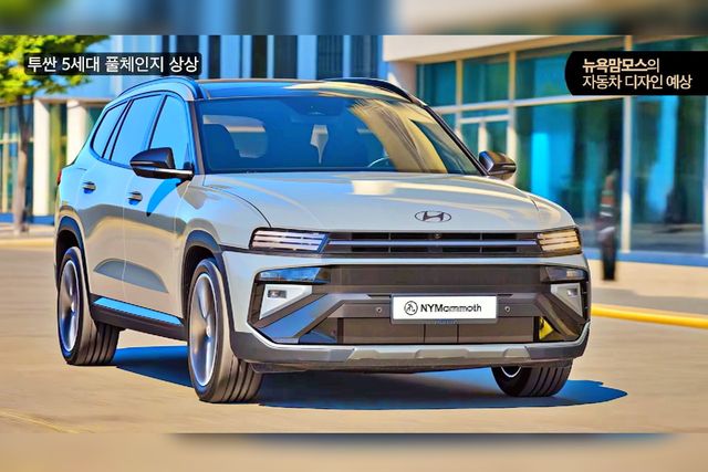 현대 신형 투싼 렌더링 /사진=유튜브 '뉴욕맘모스'