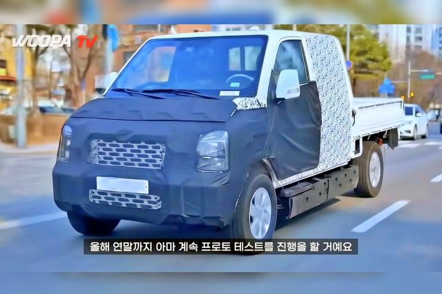 현대 차세대 포터 테스트뮬 스파이샷 /사진=유튜브 '우파푸른하늘Woopa TV'
