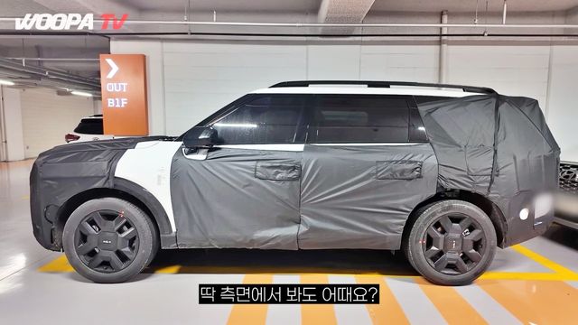 기아 신형 텔루라이드 테스트카 스파이샷 /사진=유튜브&nbsp;‘우파푸른하늘Woopa TV’