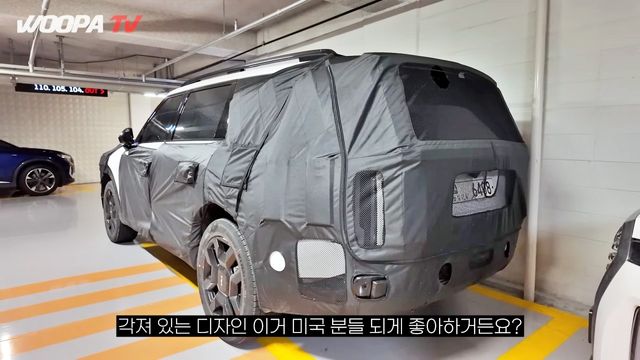 ▲기아 신형 텔루라이드 테스트카 스파이샷(사진=유튜브&nbsp;‘우파푸른하늘Woopa TV’)