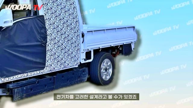 현대 차세대 포터 테스트뮬 스파이샷 /사진=유튜브 '우파푸른하늘Woopa TV'