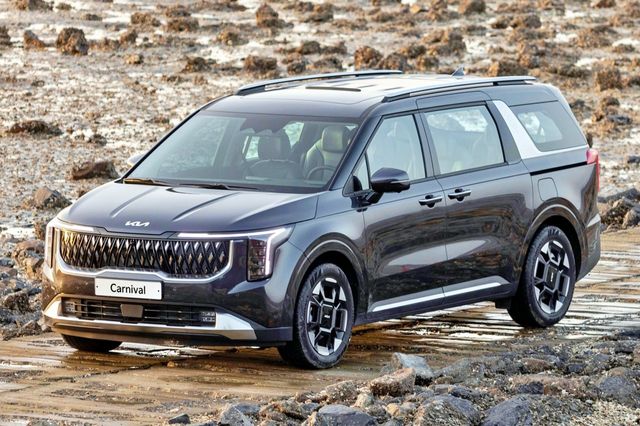 기아 카니발/사진=HMG저널