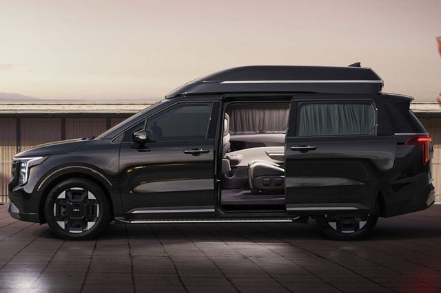 카니발 하이리무진 /사진=기아