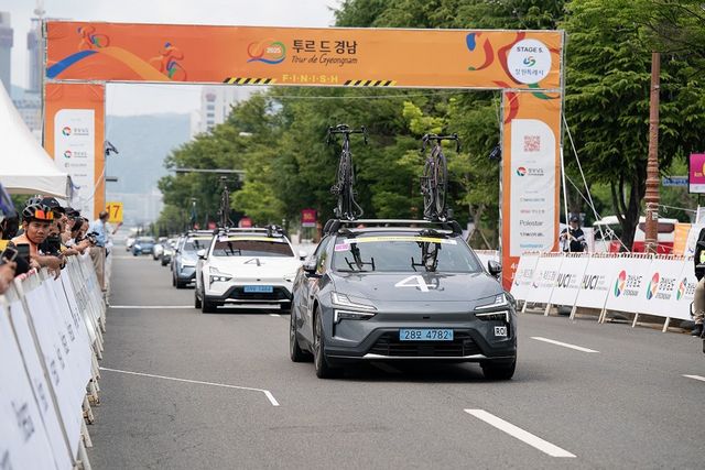 '투르 드 경남 2025' 공식 후원 폴스타 차량/사진=폴스타코리아