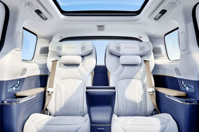 009 그랜드 컬렉터 에디션 /사진=지커