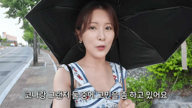 코나랑 그랜저를 고민하고 있는 스카이 /사진=유튜브채널 스카이&nbsp;&nbsp;