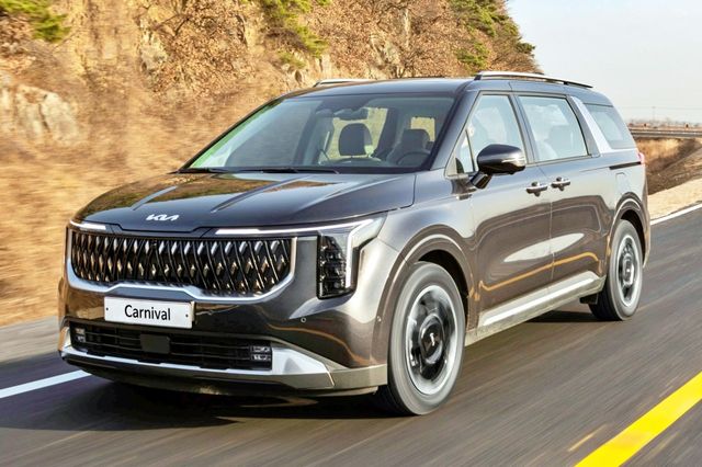 기아 카니발/사진=HMG저널