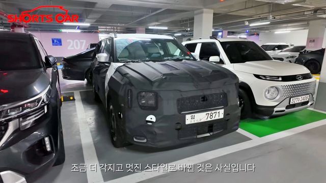 기아 신형 셀토스 테스트카 /사진=유튜브 ‘숏카 SHORTS CAR'