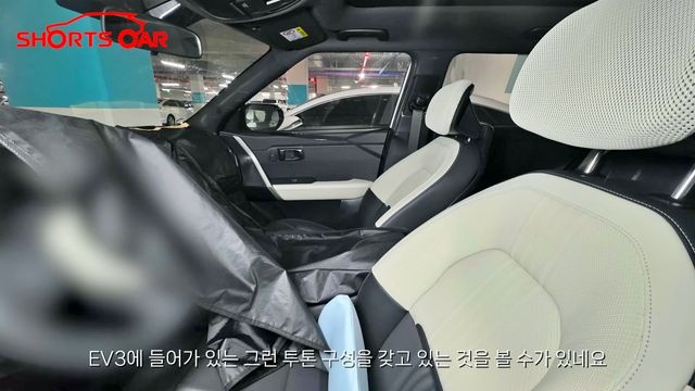기아 신형 셀토스 테스트카 /사진=유튜브 ‘숏카 SHORTS CAR'