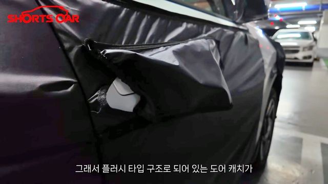 기아 신형 셀토스 테스트카 플러시 타입 도어 손잡이 /사진=유튜브 ‘숏카 SHORTS CAR'