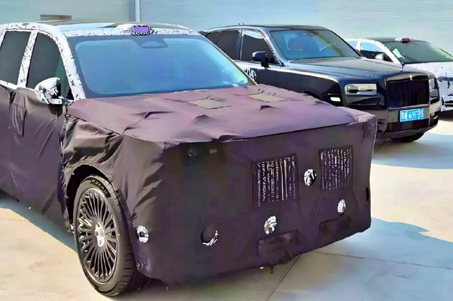 롤스로이스 컬리넌과 나란히 선 타이샨 /사진=보야