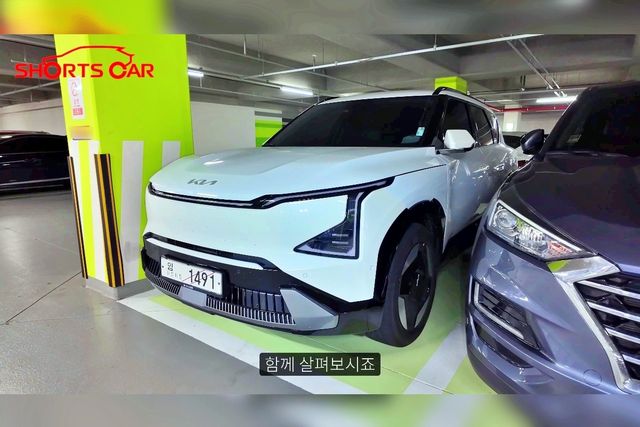 기아 EV5 근접 스파이샷 /사진=유튜브 ‘숏카 SHORTS CAR’