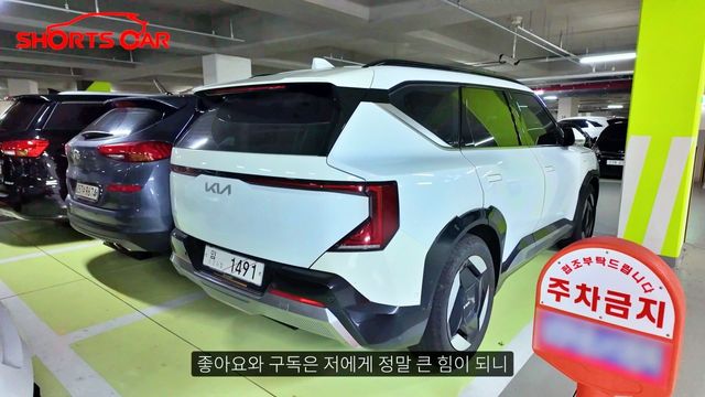 기아 EV5 근접 스파이샷 /사진=유튜브 ‘숏카 SHORTS CAR’