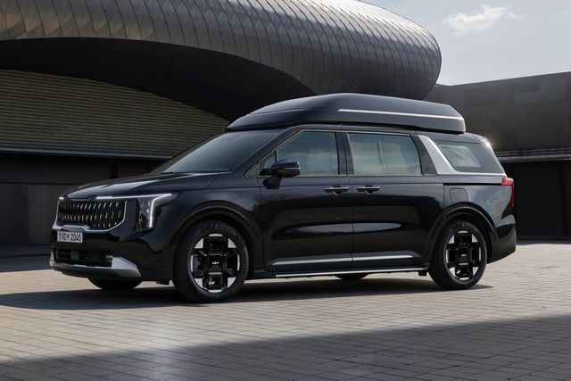 2026 기아 카니발 하이리무진 /사진=기아