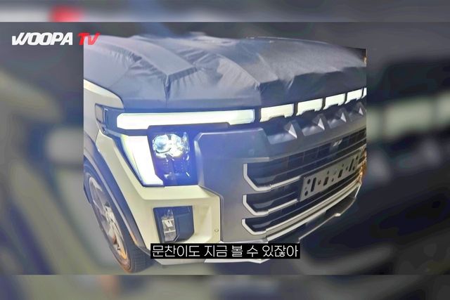KGM Q300 유출 사진 /사진=유튜브 '우파푸른하늘Woopa TV'