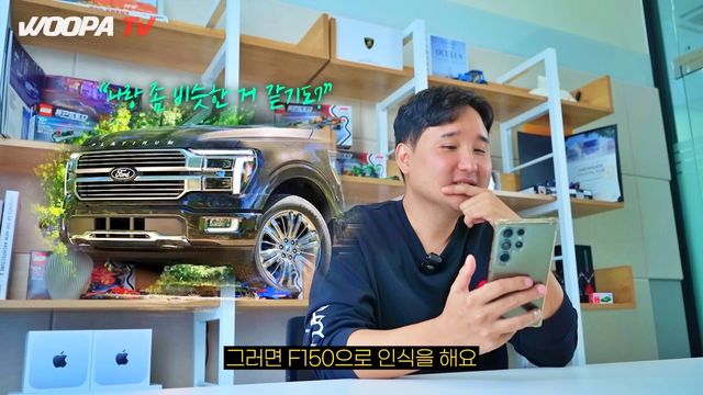 KGM Q300 유출 사진에 대한 평가 /사진=유튜브 '우파푸른하늘Woopa TV'