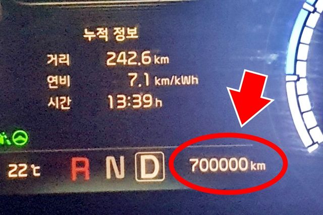 누적 70만 km를 달린 기아 니로 EV /사진=네이버 카페 '전기차 동호회'