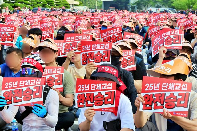 부분 파업을 시작한 현대차 노조 /사진=연합뉴스