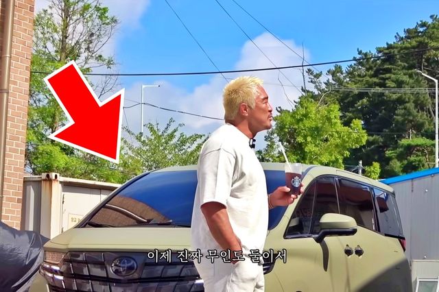 추성훈이 탄 토요타 알파드 /사진=유튜브 '추성훈 ChooSungHoon'