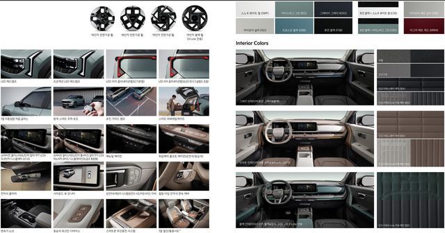 기아 신형 셀토스 /사진=기아