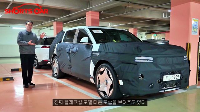 제네시스 GV90 코치도어 모델 테스트카 스파이샷 /사진=유튜브 '숏카 SHORTS CAR'