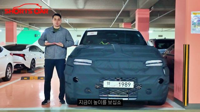 제네시스 GV90 코치도어 모델 테스트카 스파이샷 /사진=유튜브 '숏카 SHORTS CAR'