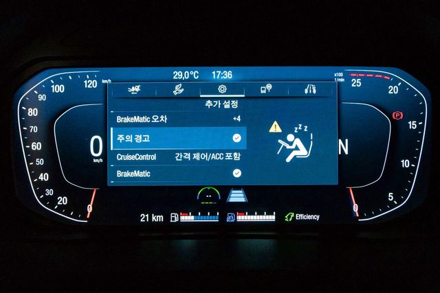 첨단 사양이 탑재된 만트럭의 어텐션가드 /사진=만트럭