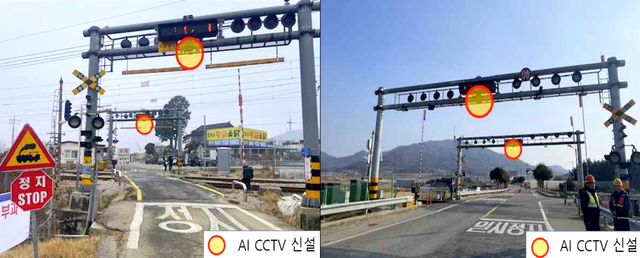 마구평2건널목(좌), 조성리건널목(우) /사진=국토교통부