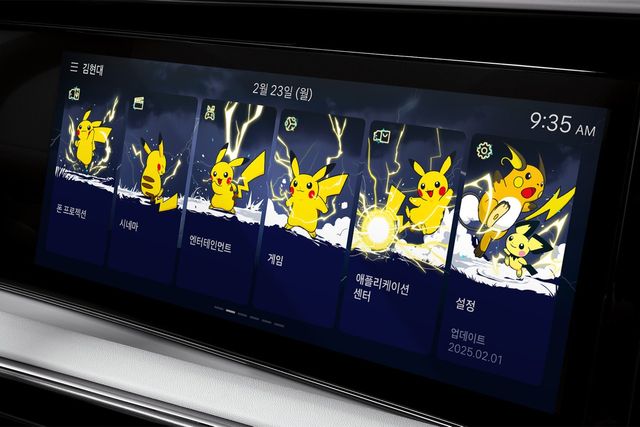 현대차가 출시한 포켓몬 디스플레이 테마는 블루링크 스토어에서 구입할 수 있다. /사진=현대차