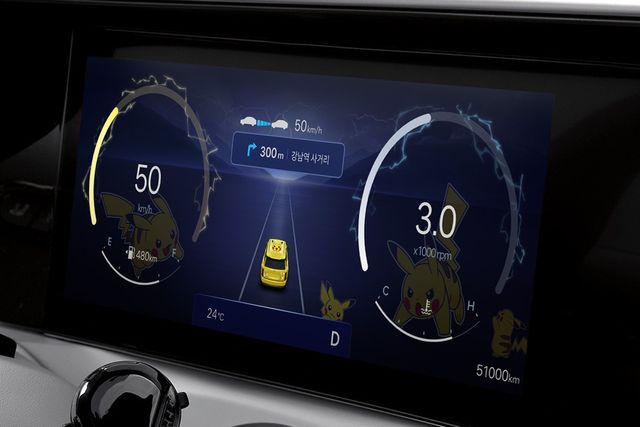 현대차가 출시한 포켓몬 디스플레이 테마는 블루링크 스토어에서 구입할 수 있다. /사진=현대차