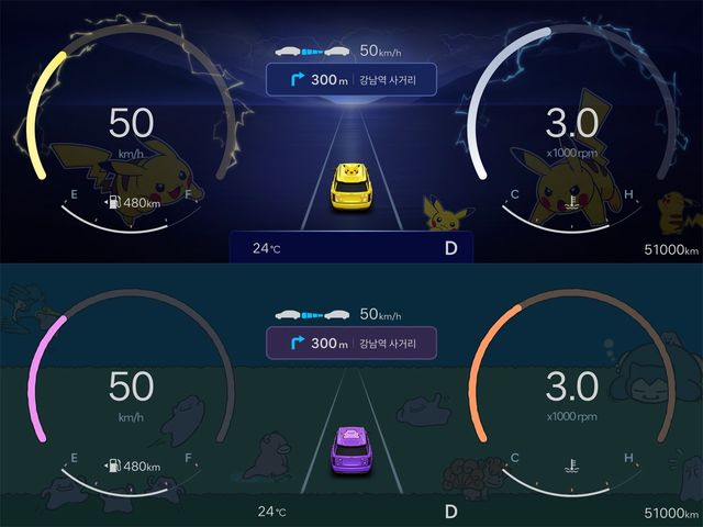 현대차가 출시한 포켓몬 디스플레이 테마는 블루링크 스토어에서 구입할 수 있다. /사진=현대차