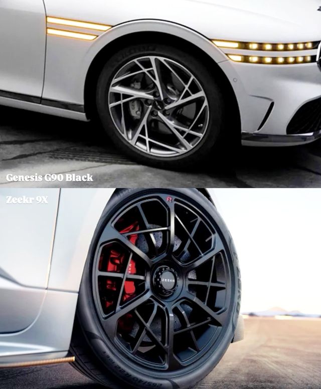 G90에 적용되는 20인치 휠(상), 9X 휠 /사진=SNS