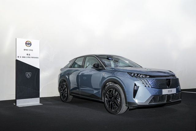 &nbsp;KAJA 선정 올해의 디자인 부문 수상 푸조 3008&nbsp;/사진=스텔란티스코리아