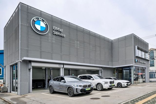 BMW 판교 패스트레인 서비스센터 /사진=BMW 코리아