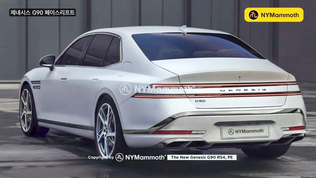 제네시스 G90 부분 변경 모델 예상도 /사진=유튜브 '뉴욕맘모스'