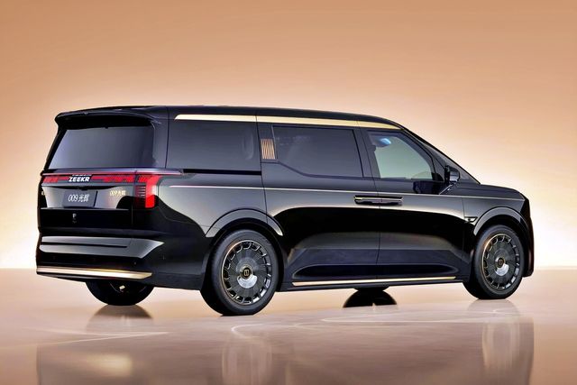 009 그랜드 컬렉터 에디션 /사진=지커