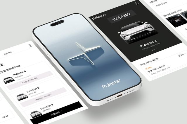폴스타 오너 앱 /사진=폴스타코리아