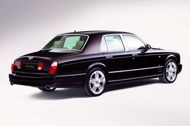 아르나지 파이널 시리즈 /사진=벤틀리