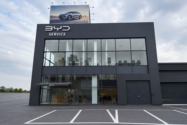 BYD Auto 의정부 서비스센터 /사진=BYD코리아