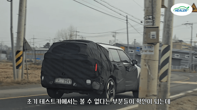 신형 투싼 스파이샷 /사진=유튜브 '힐러 Healer TV'