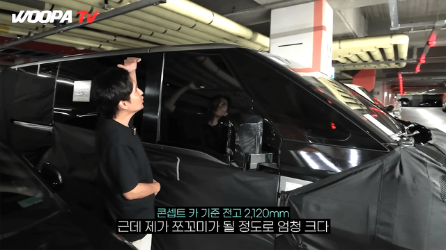 기아 PV7 실제 차량 포착 /사진=유튜브채널 '우파TV'