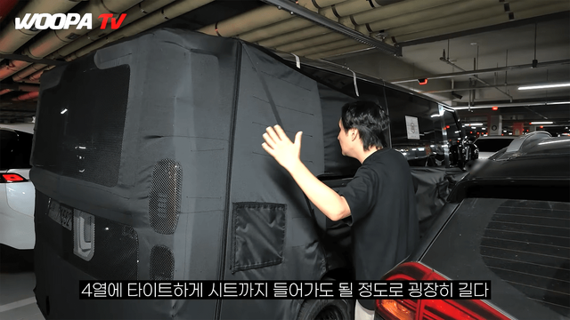 기아 PV7 실제 차량 포착 /사진=유튜브채널 '우파TV'