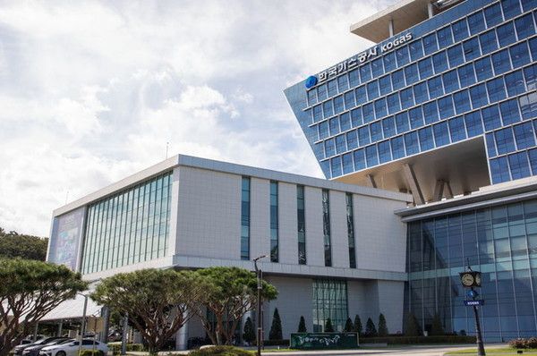 한국가스공사 본사 전경 &nbsp;(사진=한국가스공사)