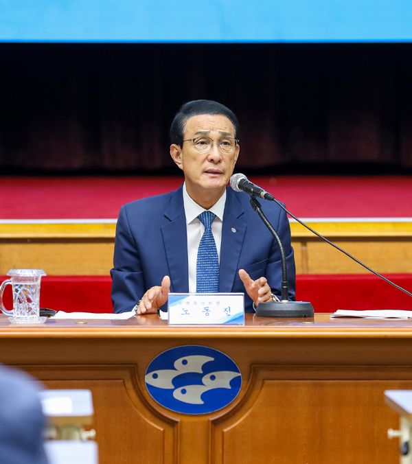 노동진 수협중앙회장