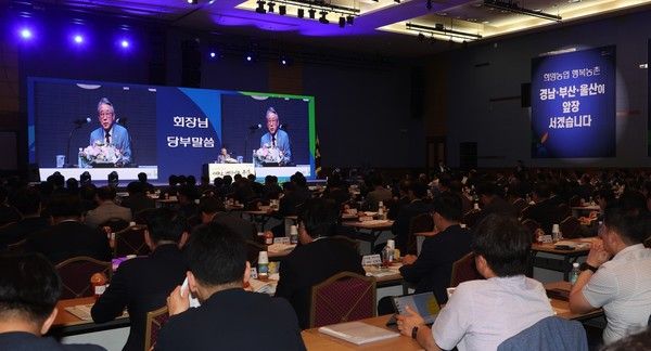 사진=농협중앙회